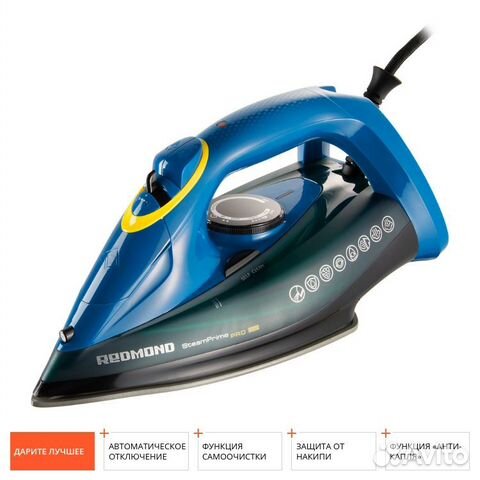 Утюг Redmond RI-C287