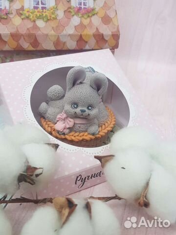 Мыло ручной работы