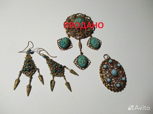 Серьги Кулон СССР Чехословакия Винтаж