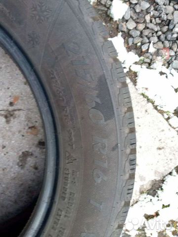 Matador MP 30 Sibir Ice 2 215/60 R16