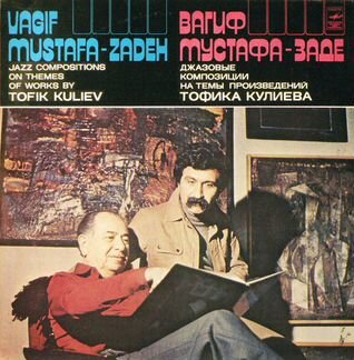 Soviet jazz / советский джаз