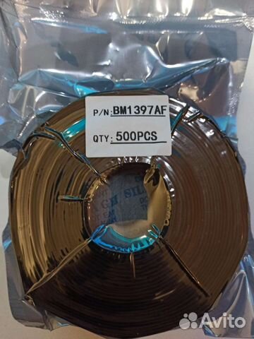 Чипы в наличии для Antminer S17/S17+/T17,BM1397A