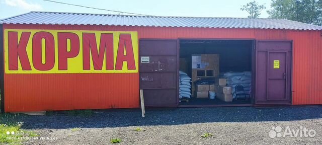 Корма,Зерно,Отруби