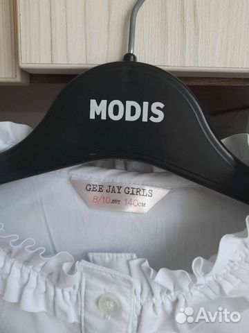 Рубашка школьная