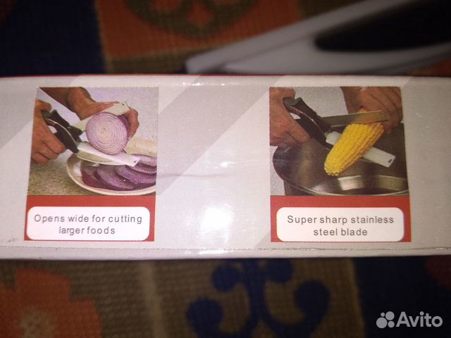 Нож для нарезки овощей и зелени