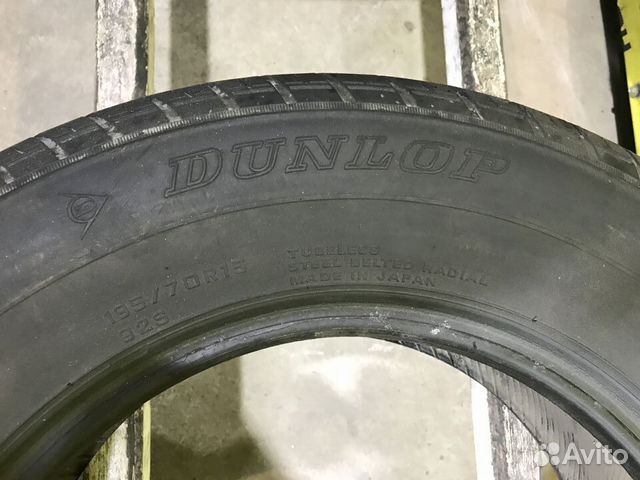 Dunlop SP 70i 195/70 R15