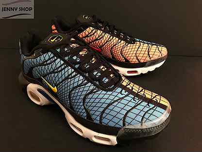 greedy nike air max plus