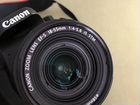 Зеркальный фотоаппарат canon 77d + объектив 18-55 объявление продам