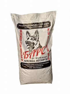 Корм для собак 