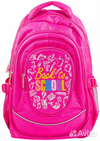 Рюкзак школьный розовый Котофей новый