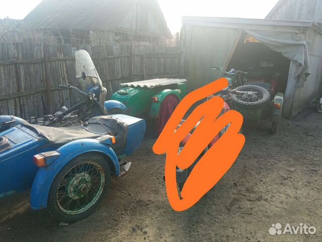 Запчасти днепр