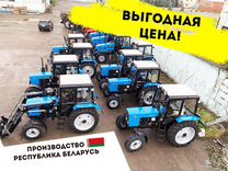 Минитрактора в урюпинске купит трактор кунгур