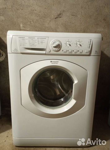 Стиральная машина hotpoint ariston arsf120