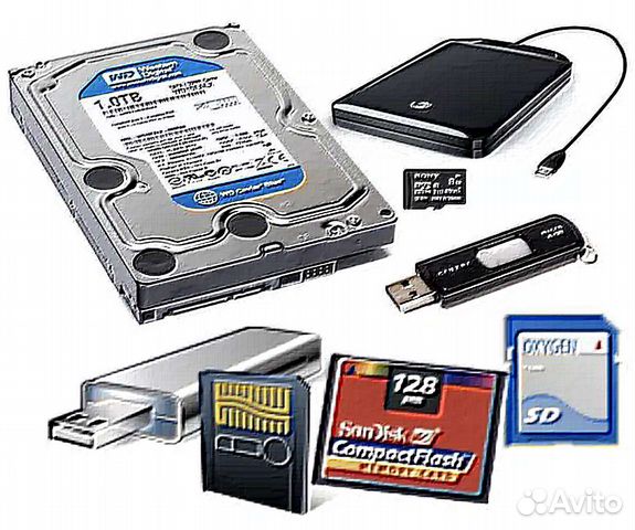 Восстановление данных с разных носителей