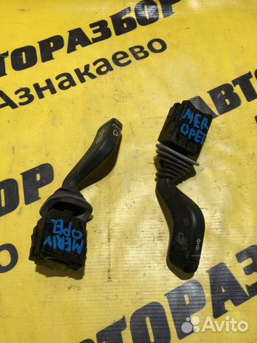 Подрулевой переключатель Опель Мерива