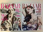 Журналы Harper's Bazar 4 шт (за все)