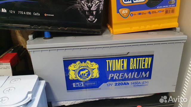 Аккумулятор новый 6-ст 220 ач Тюмень Премиум груз