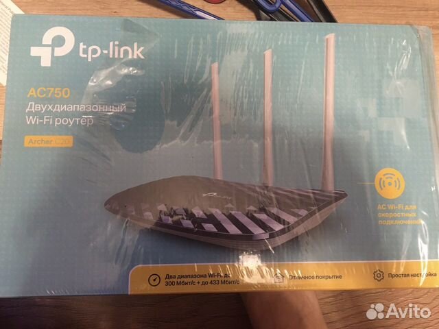 Wi Fi роутер двухдиапазонный