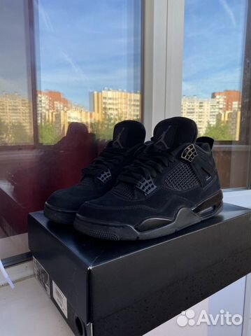 black cat 4s box