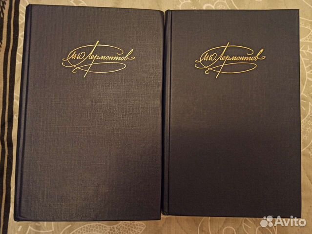 Книги разные