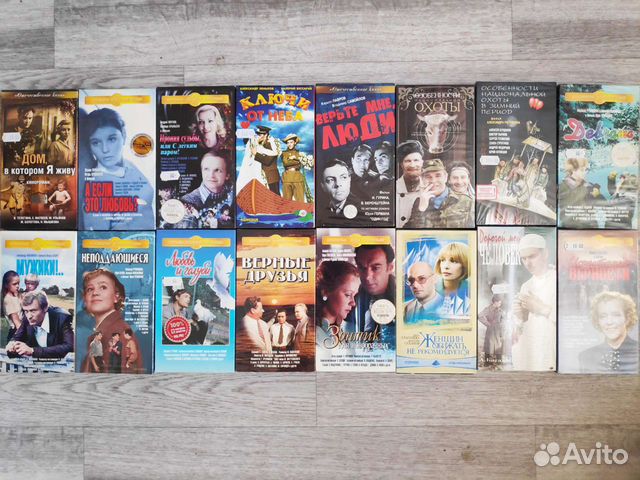 Видеокассеты vhs