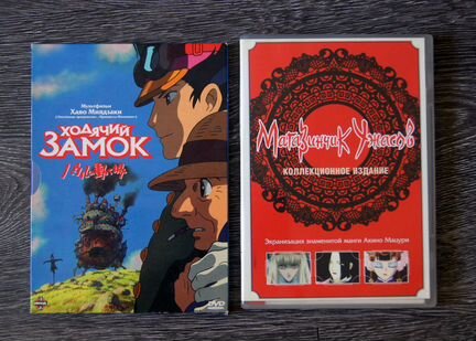 Лицензионные DVD диски аниме