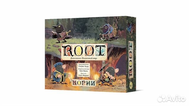 Дополнение Корни Root Подземный мир