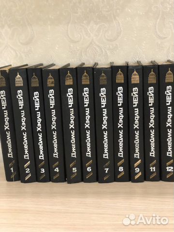 Джеймс Хедли Чейз. Собрание сочинений (27 томов)