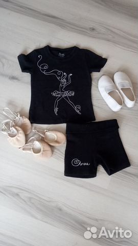 Комплект для гимнастики