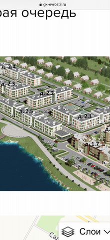 2-к. квартира, 68 м², 1/3 эт.