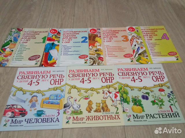 Игрушки на возраст 3-5 лет