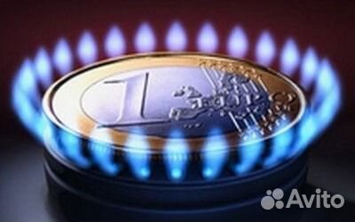 Отопление замена газовых котлов