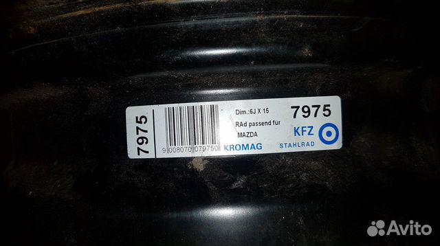 Продам два диска KFZ 7975 r15 для Mazda