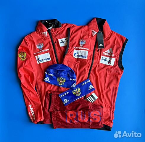 Разминка лыжный костюм adidas команды России RBU
