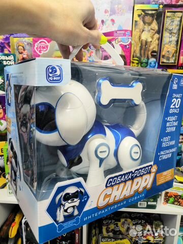 Робот собака Интерактивная музыкальная игрушка