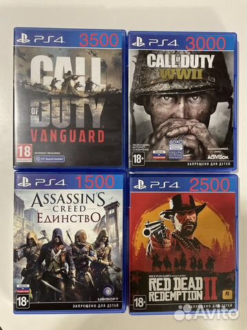 Игры для приставок ps4 call of duty ww2