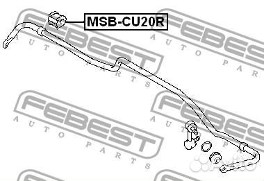 Втулка заднего стабилизатора
