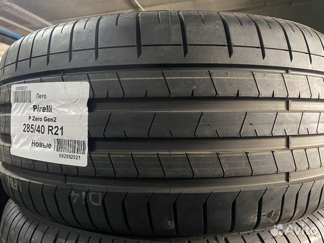 Pirelli P Zero PZ4 285/40 R21 109Y