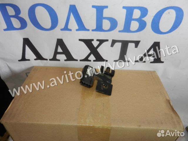 Автогермес спб вольво