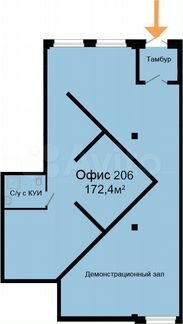 Торгово-офисная площадь, 171.9 м²