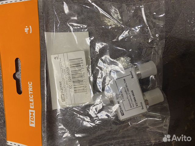 Новый Tdm Делитель TV «краб»х2 под F разъём