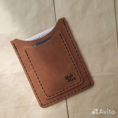 Холдер под документы