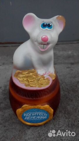 Копилка статуэтка