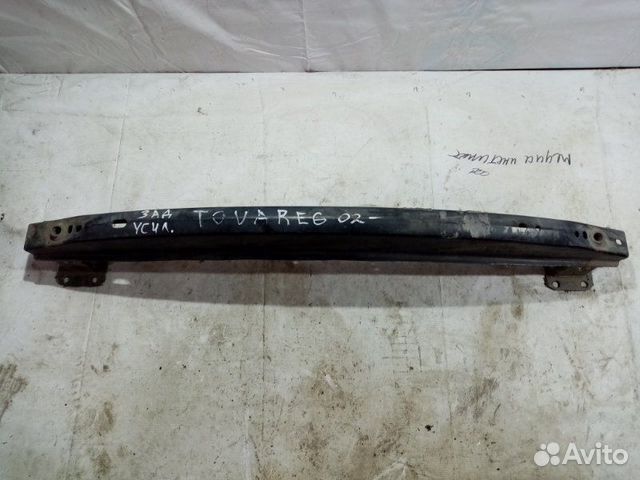 Усилитель бампера задний Volkswagen Touareg 3.0