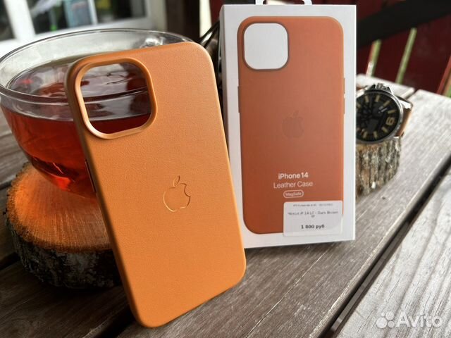Кожаный рыжий чехол iPhone 14