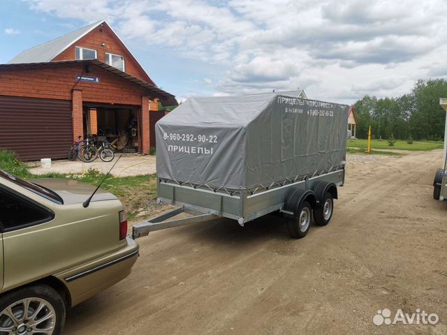 Прицеп