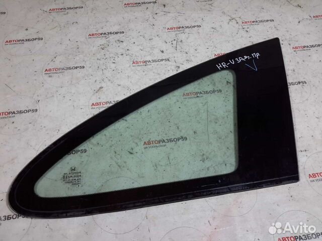 Форточка задняя правая Honda CR-V 3