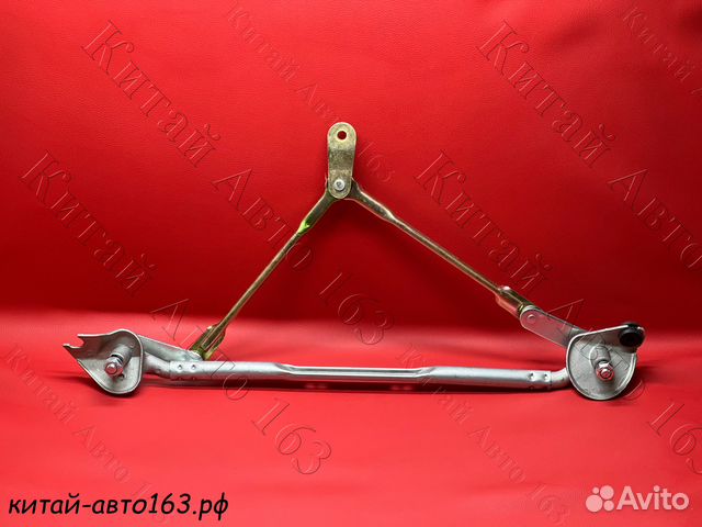 Трапеция стеклоочистителя Lifan Solano (Солано )