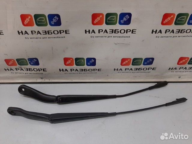 Щетка стеклоочистителя передняя Land Rover