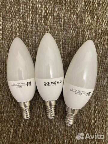 Светодиодные лампы Gauss